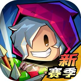 英雄没有闪
