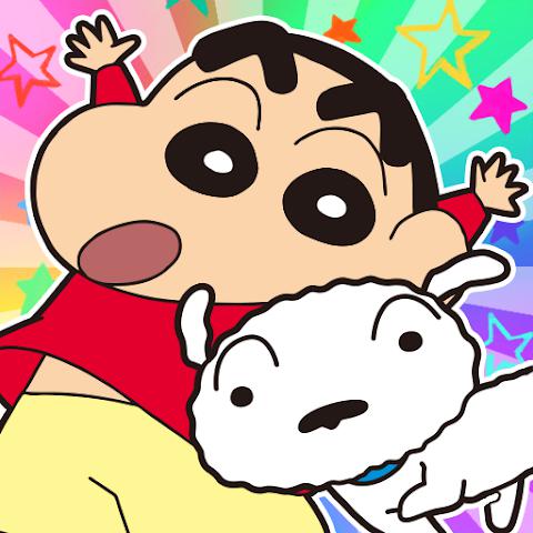 蜡笔小新：GO！