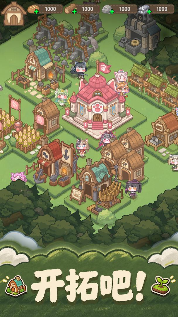 Cat Ark_截图_4