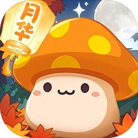 冒险岛：枫之传说（国服）
