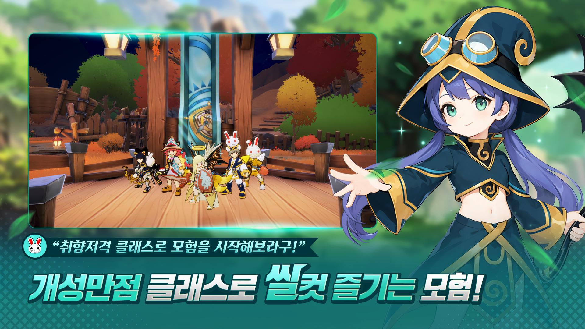 希望M2_截图_5