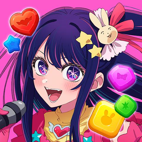 PuzzleStar我推的孩子