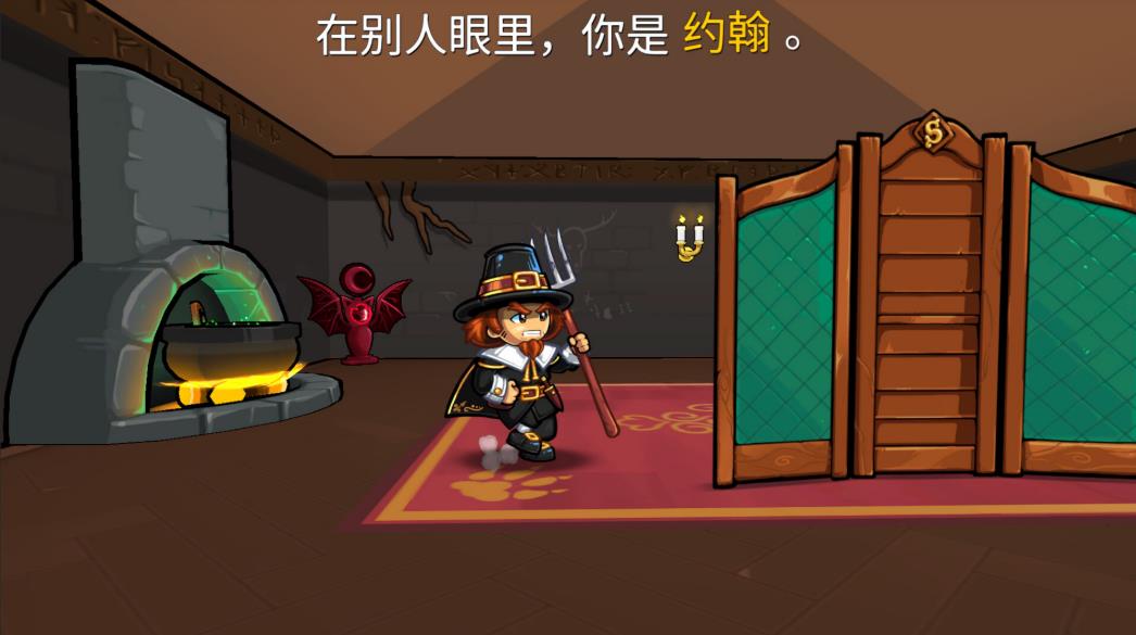 Town of Salem 2_介绍_4