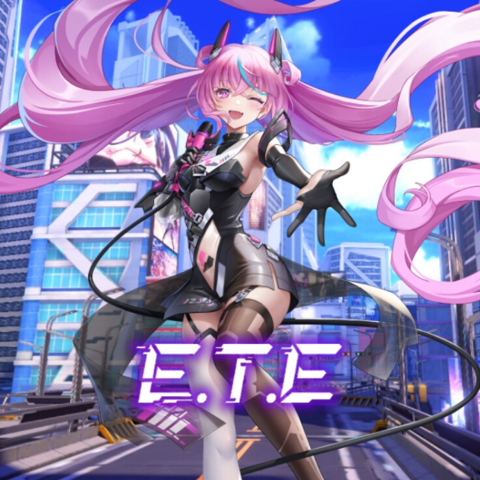 艾塔纪元