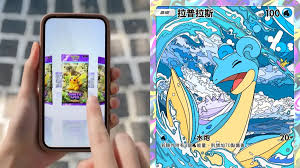 宝可梦卡牌安卓手游ptcg pocket_截图_2