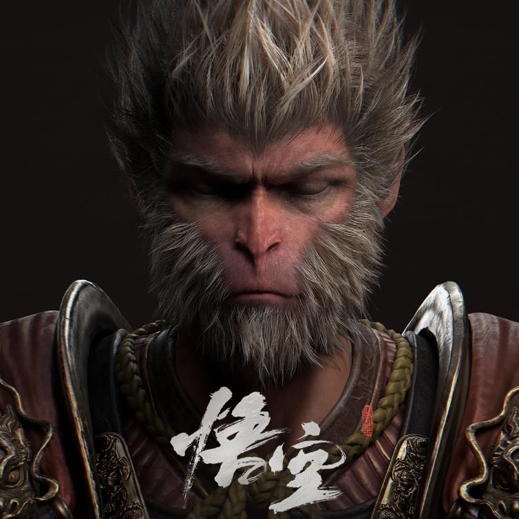 黑神话：悟空