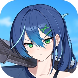 蓝色真珠