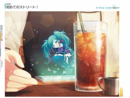 初音未来歌姬计划_截图_3