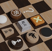 千棋百变