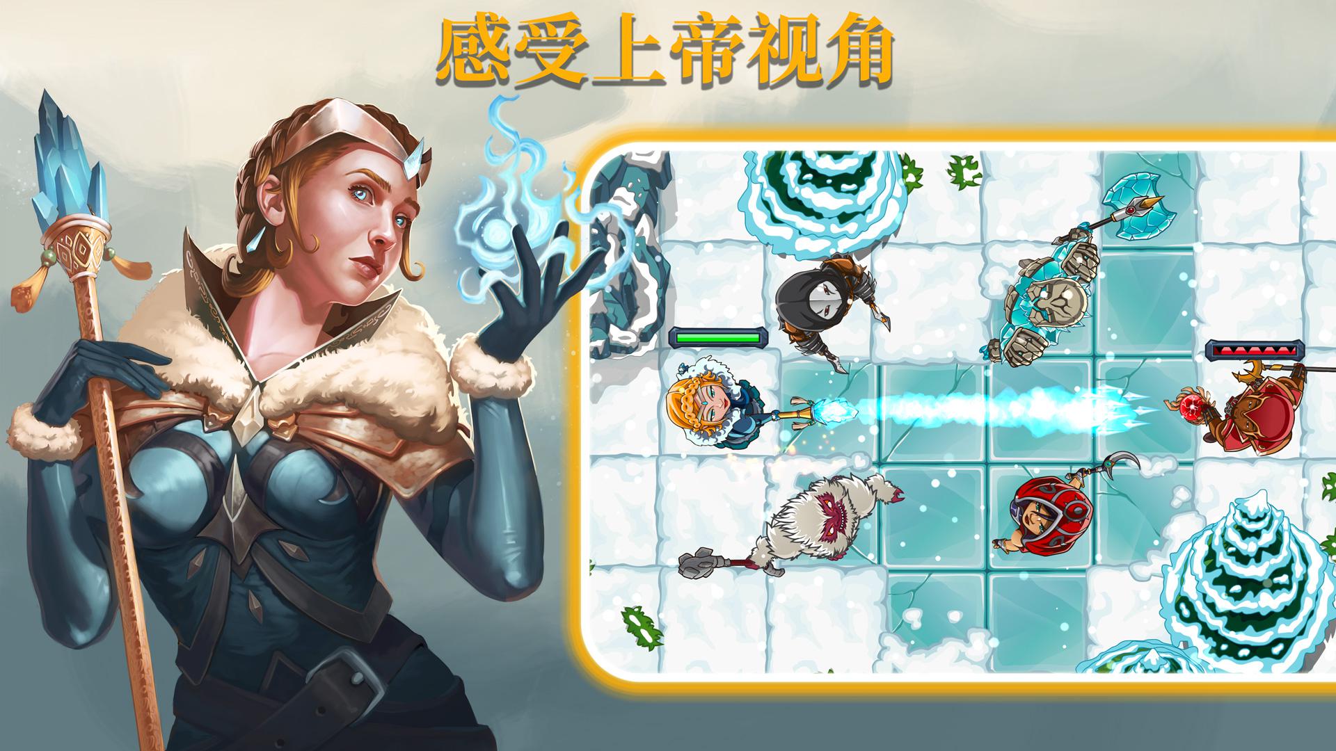 召唤命途破解版