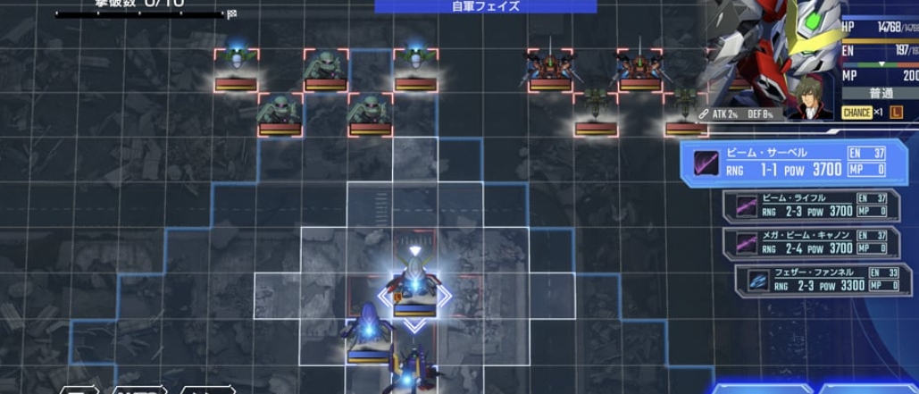 app截图2