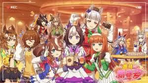赛马娘官网最新版