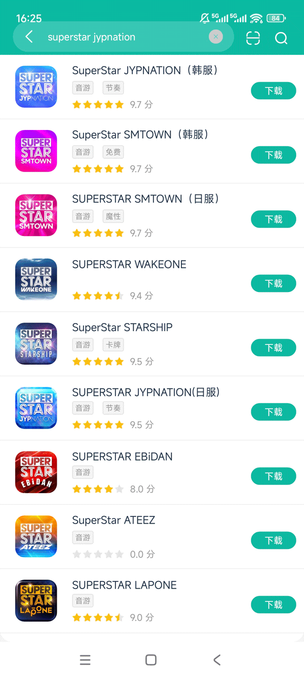 jyp音乐游戏中文版