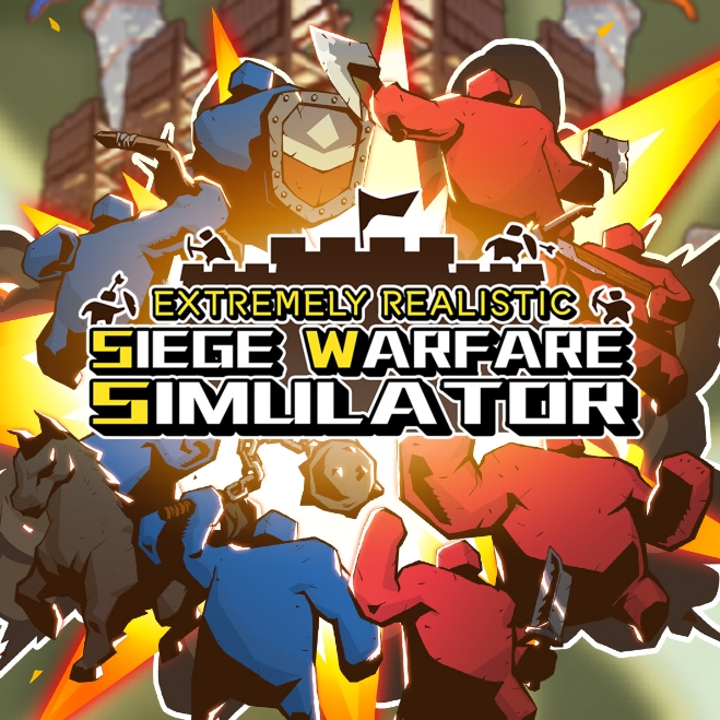 超逼真的攻城模拟器