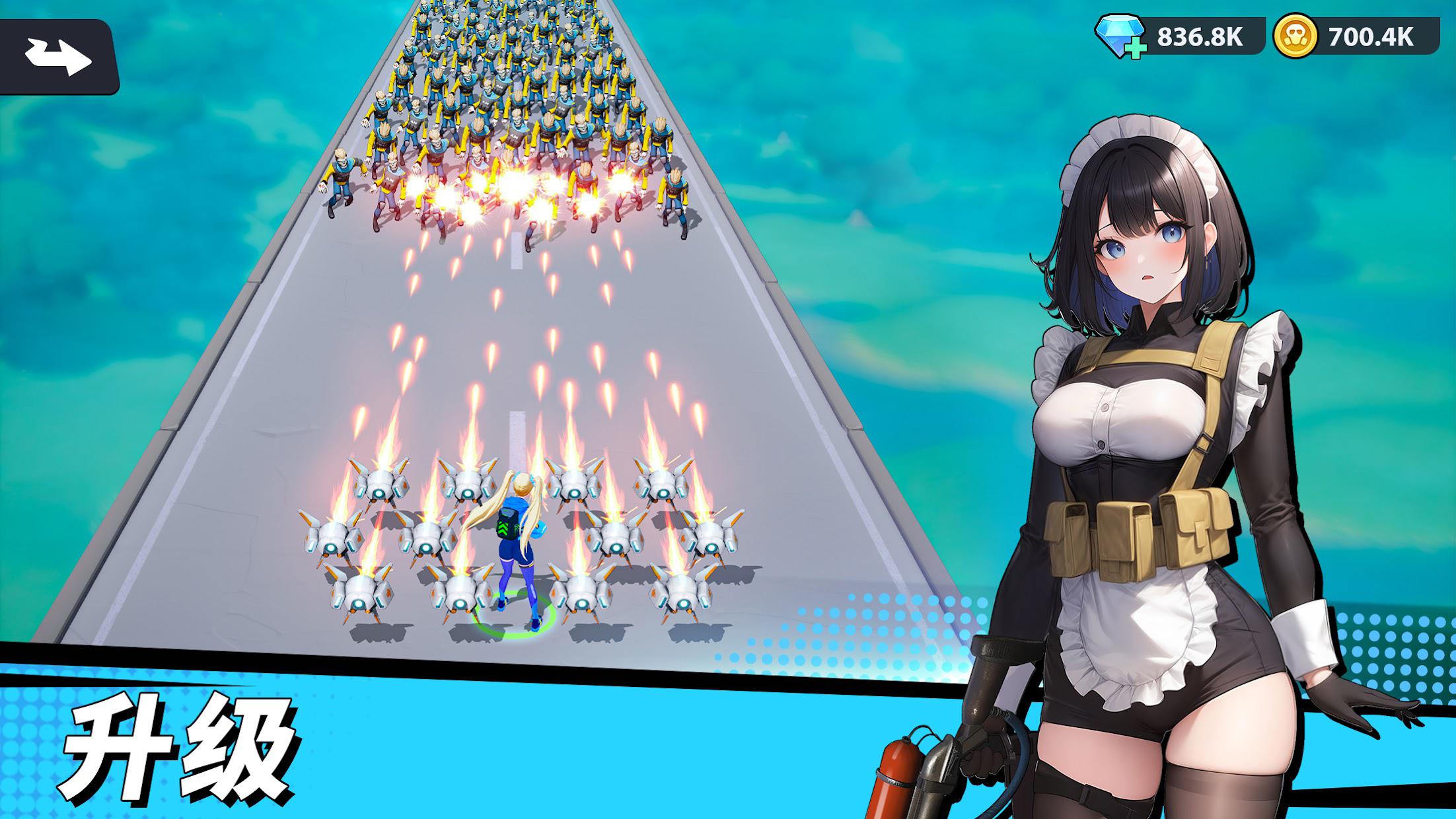 rungoddess最新版安卓_截图_5