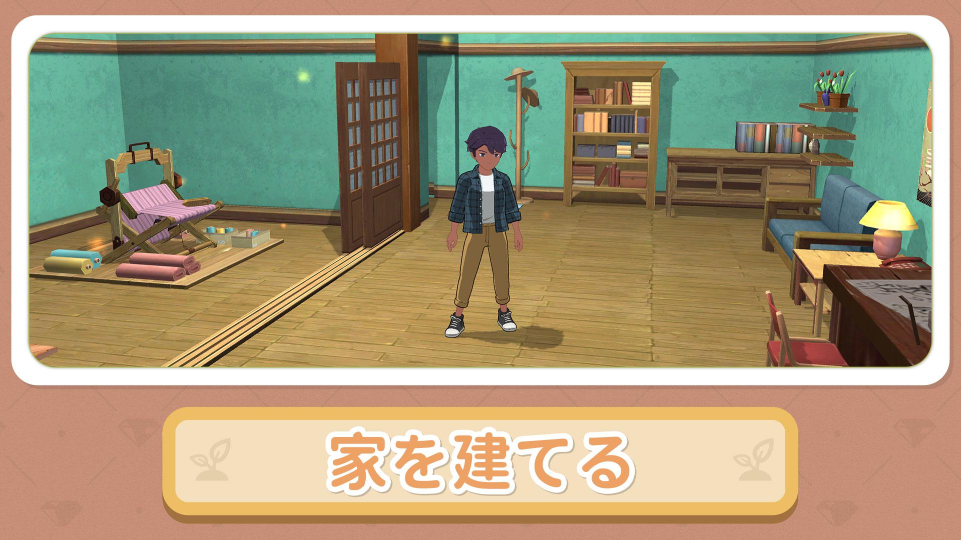 小森生活日服app正版_截图_2