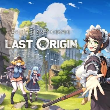 Last Origin(DMM平台)