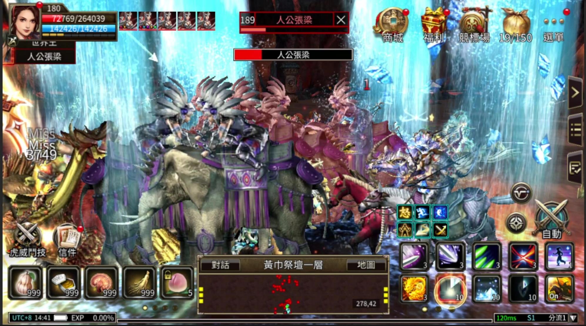 三国群英传M(Steam)_介绍_1
