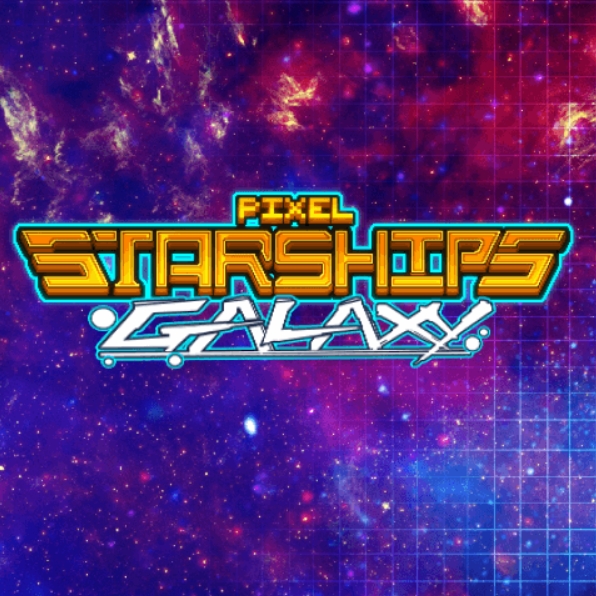 像素星舰