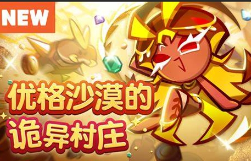 app截图3