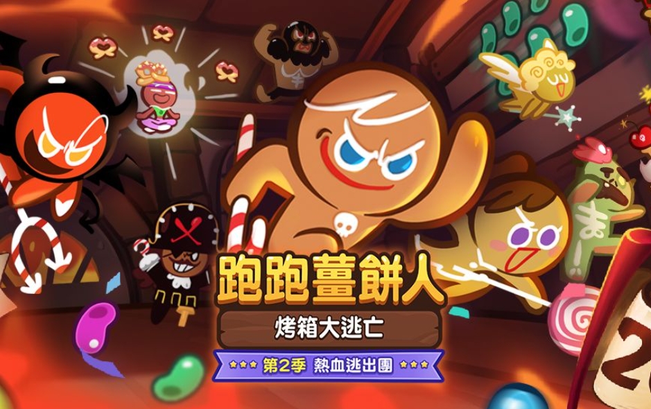 app截图4