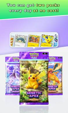 宝可梦tcgpocket手机版_截图_2
