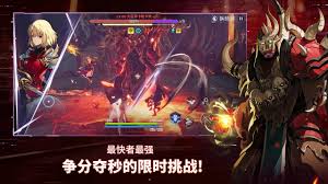 我独自升级安卓最新版_介绍_1