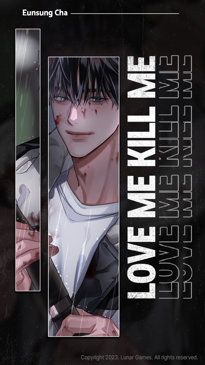 Love Me, Kill Me_截图_4