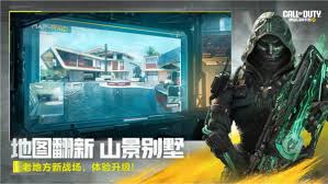 cod战区手机版安卓_介绍_5