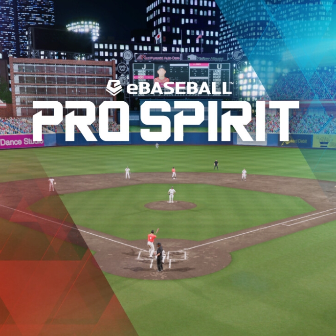 eBaseball: PRO SPIRIT