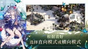 app截图2
