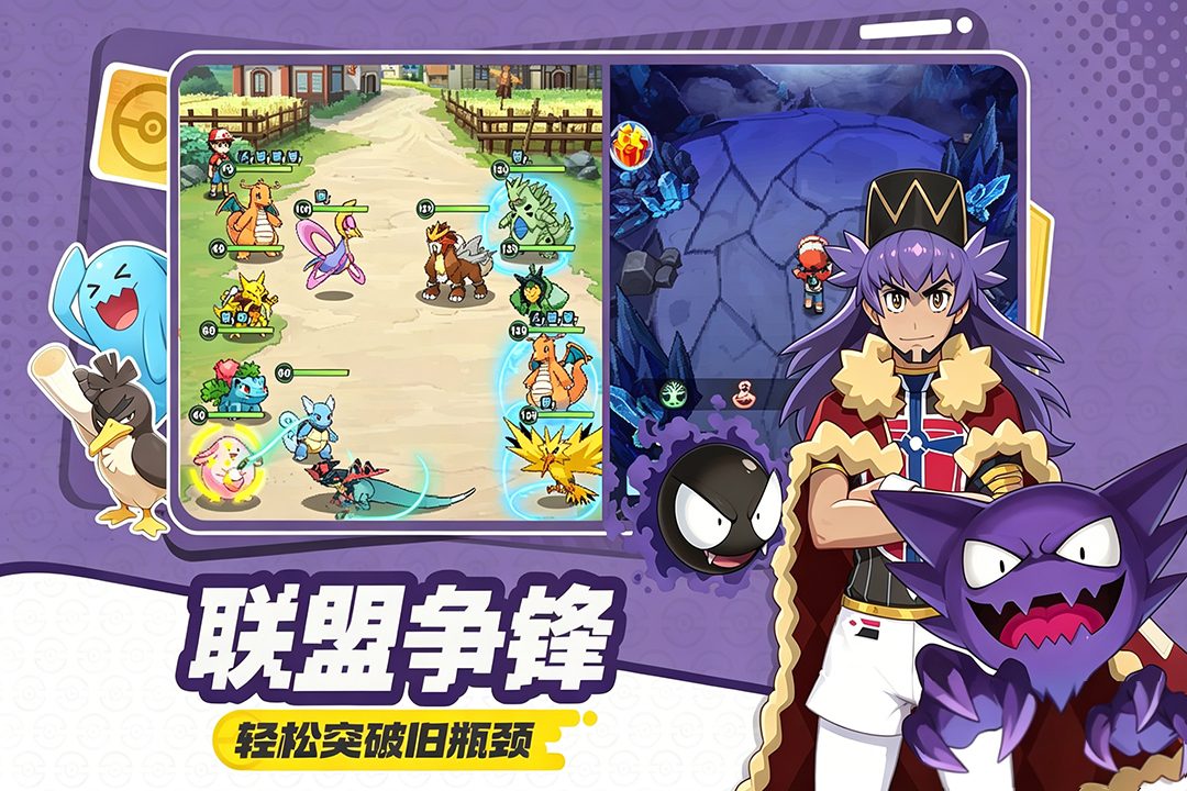 app截图5