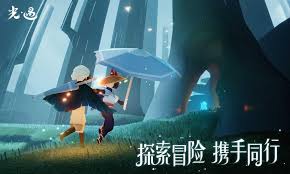 Sky光遇国际服_介绍_3