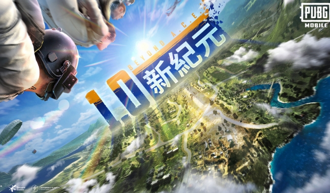 app截图1