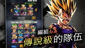 七龙珠激战传说官网版最新版_截图_2
