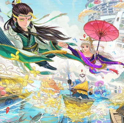 神武4