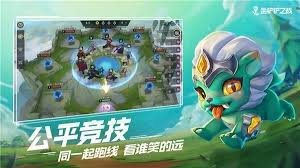 金铲铲之战国际服_介绍_4