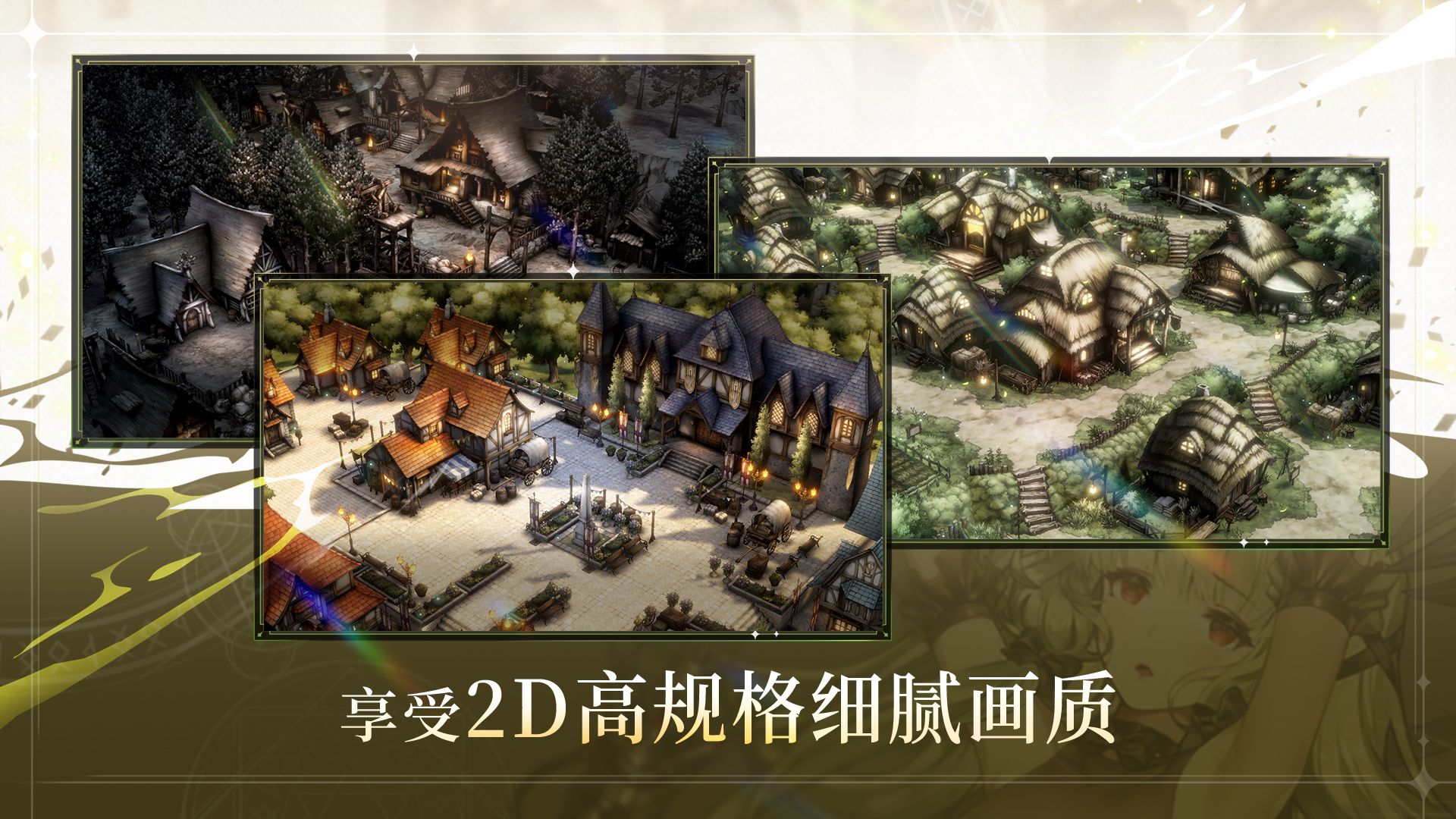 棕色尘埃2_截图_3
