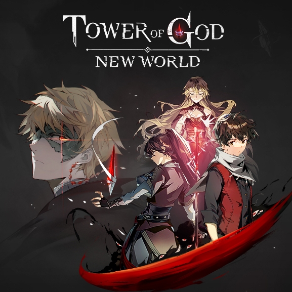 神之塔：NEW WORLD