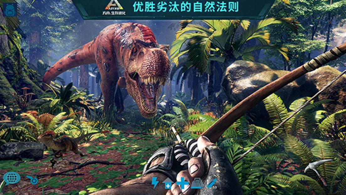 app截图4
