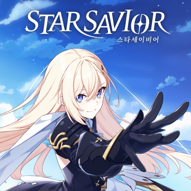 StarSavior