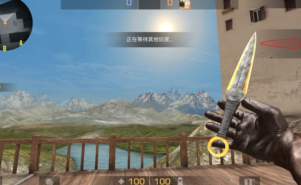 对峙2安卓版_截图_3