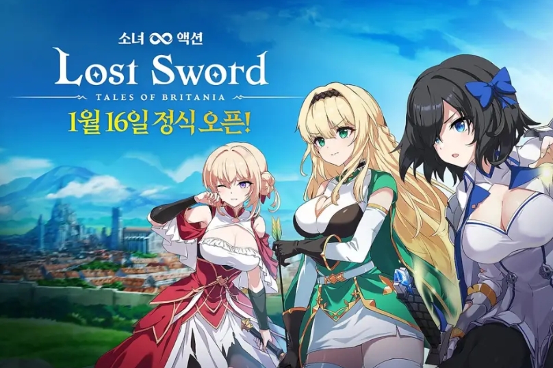 失落之剑安卓版_截图_2