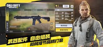 app截图2
