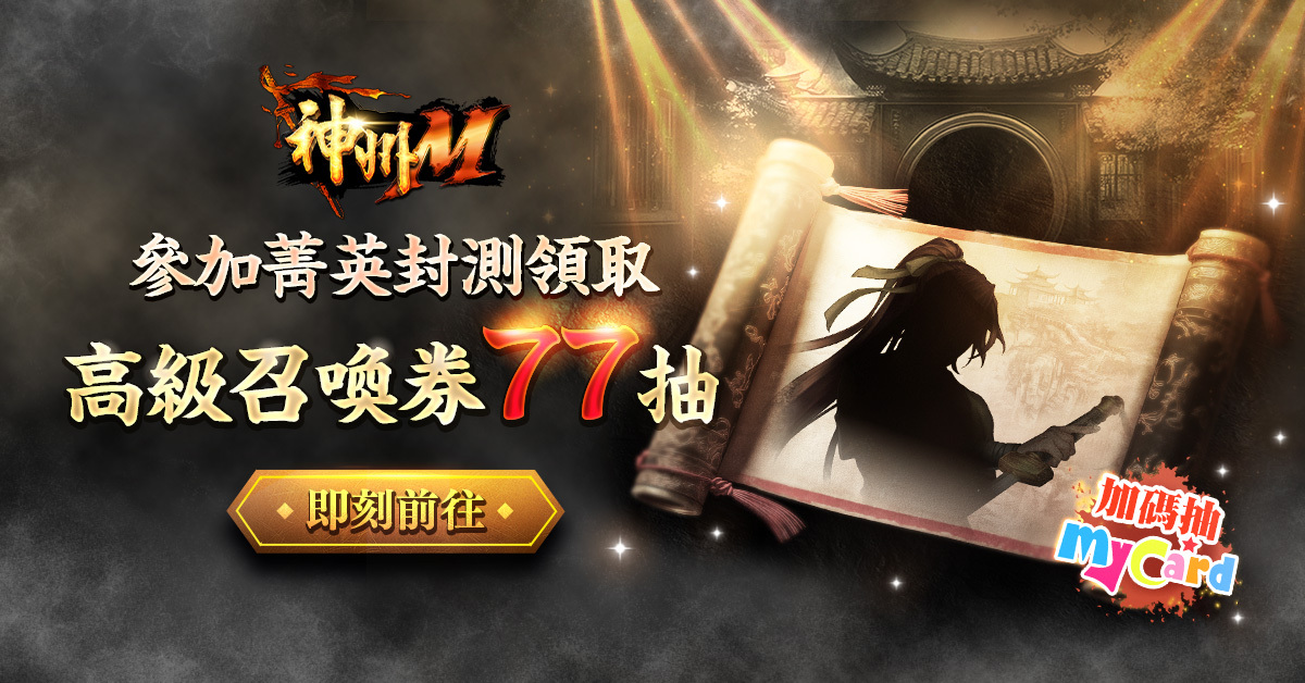 app截图2