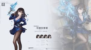 棕色尘埃2破解版