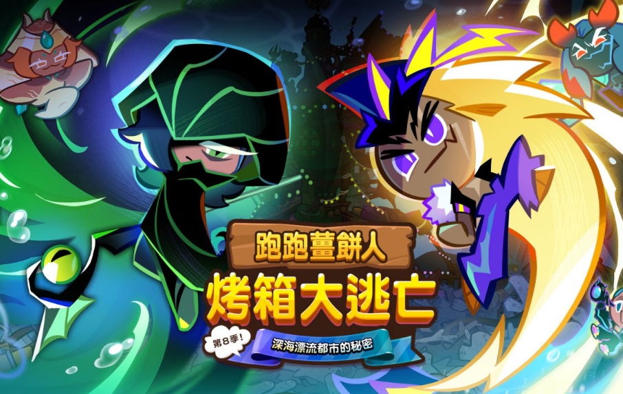 app截图2