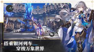 崩坏星穹铁道3.3版本_截图_4