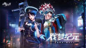 app截图2