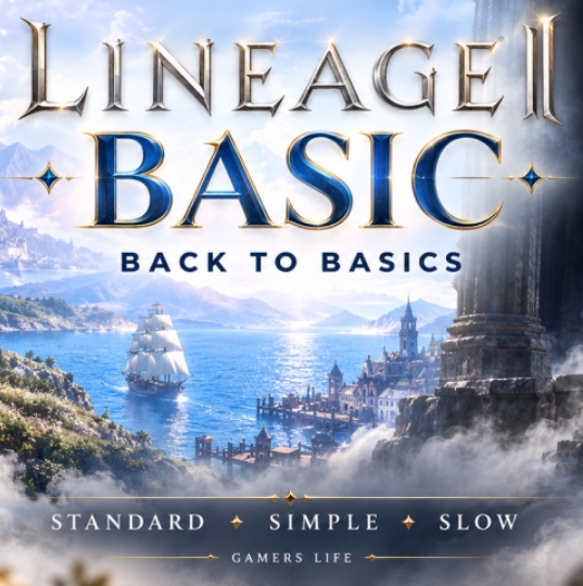 天堂2：BASIC